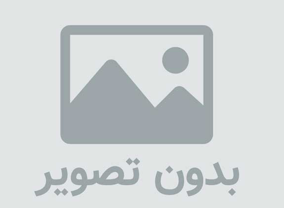 پد دفع سموم Kinoki